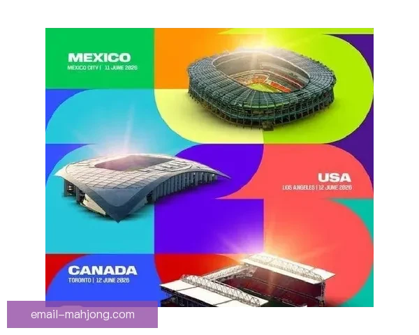 2026世界杯观赛与场馆安全管理全新指南解读