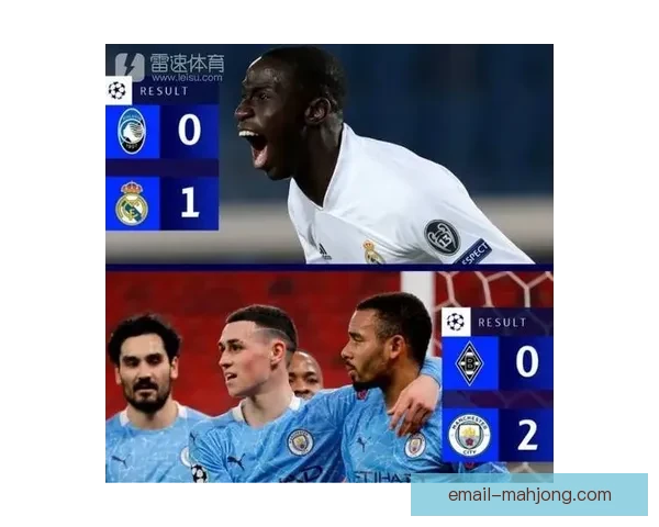 欧冠大比分崩盘的深层原因解析战术心理与临场管理失衡体系瓦解节点