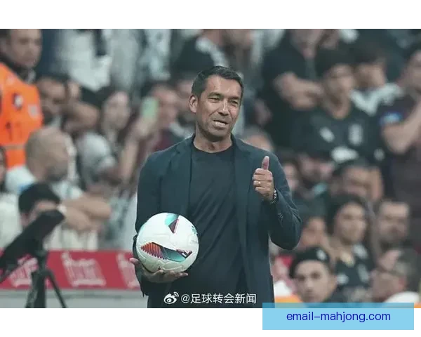 海廷加加盟斯洛特教练组 助力利物浦新赛季战术升级