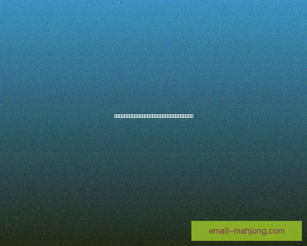 姆巴佩对阵西班牙法甲全场表现深度复盘与战术价值解析关键细节解读