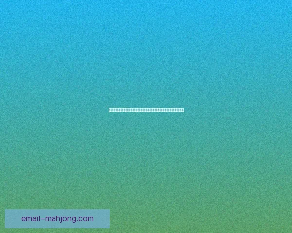 洛杉矶宣布世界杯期间实施特殊交通管控保障赛事顺利进行